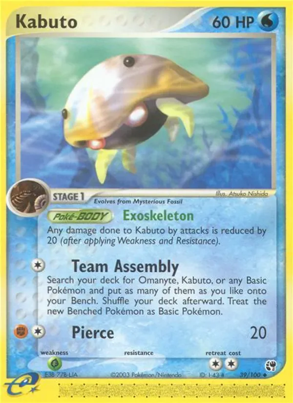 Kabuto 39/100 from EX Sandstorm