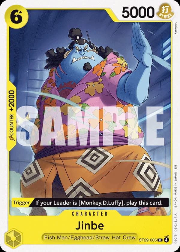 Jinbe ST29-005 Standard printing