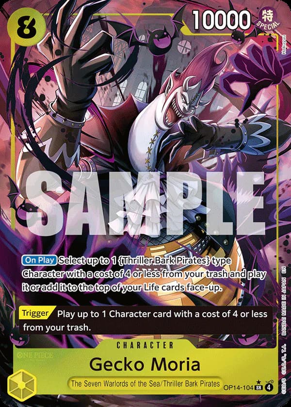 Gecko Moria OP14-104 Official alternate printing 1