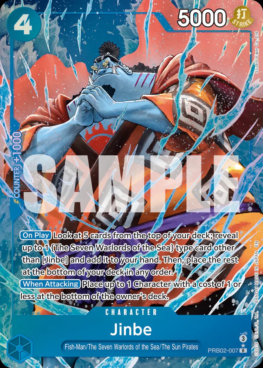 Jinbe PRB02-007 Official alternate printing 1
