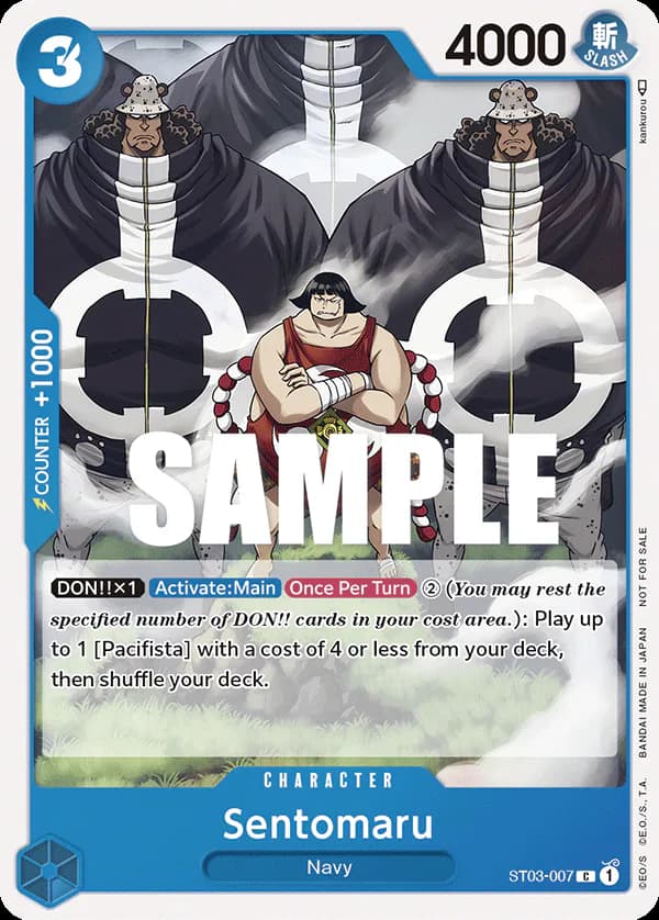 Sentomaru ST03-007 Official alternate printing 1