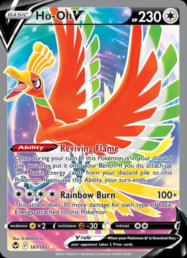 Ho-Oh V 187/195 from Silver Tempest