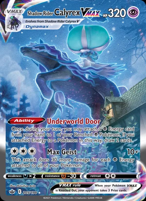 Shadow Rider Calyrex VMAX 205/198 from Chilling Reign