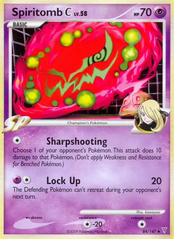 Spiritomb C 84/147 from Supreme Victors