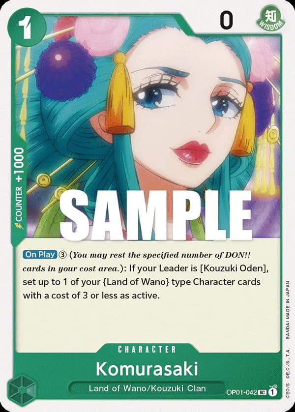 Komurasaki OP01-042 Standard printing