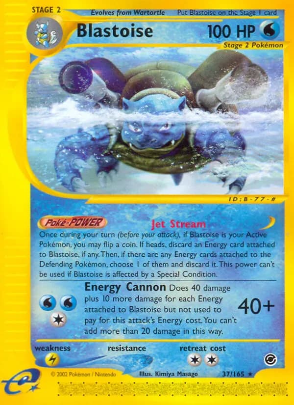 Blastoise 37/165 from Expedition Base Set