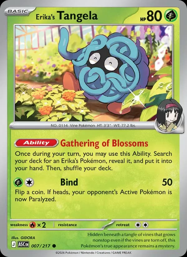 Erika's Tangela 007/217 from Ascended Heroes