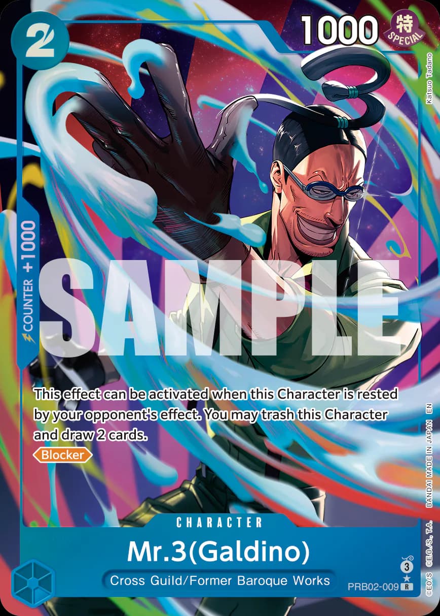 Mr.3(Galdino) PRB02-009 Official alternate printing 1