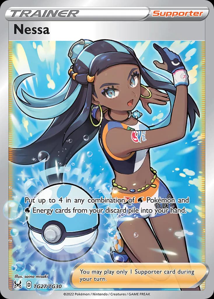 Nessa TG27/TG30 from Lost Origin