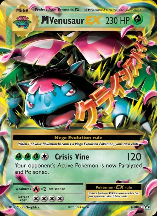 M Venusaur EX 2/108 from Evolutions