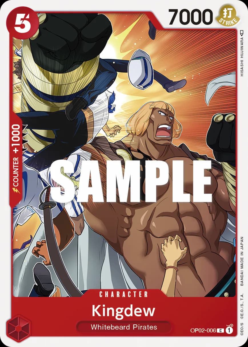 Kingdew OP02-006 Standard printing