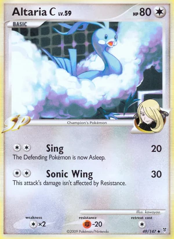Altaria C 49/147 from Supreme Victors