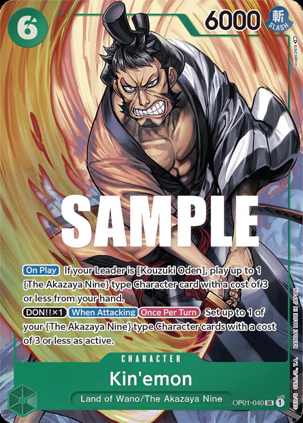 Kin'emon OP01-040 Official alternate printing 1