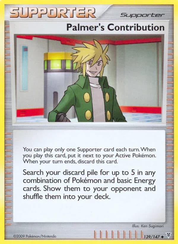 Palmer's Contribution 139/147 from Supreme Victors
