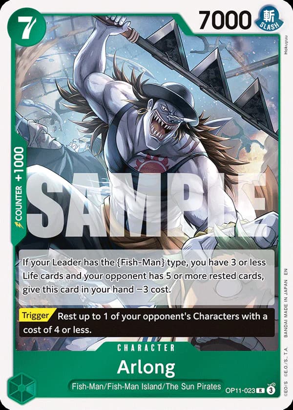 Arlong OP11-023 Standard printing