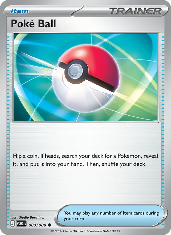 Poké Ball 080/88 from Perfect Order