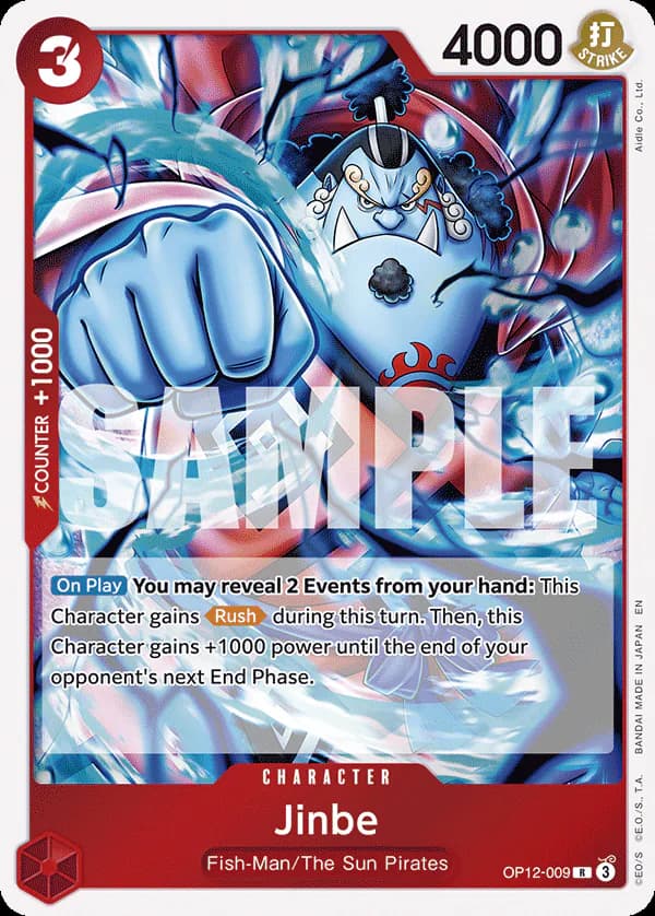 Jinbe OP12-009 Standard printing