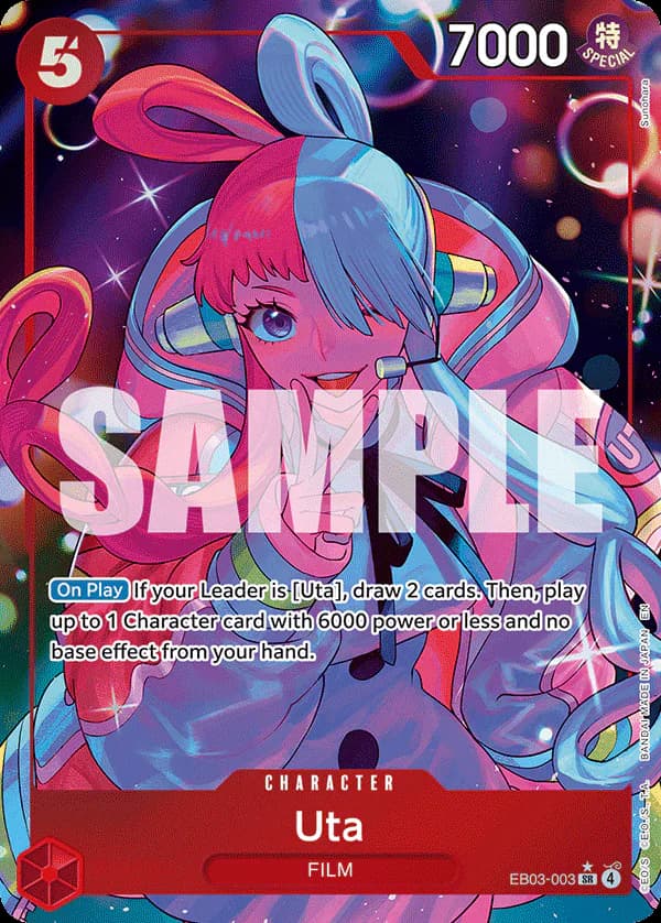 Uta EB03-003 Official alternate printing 1