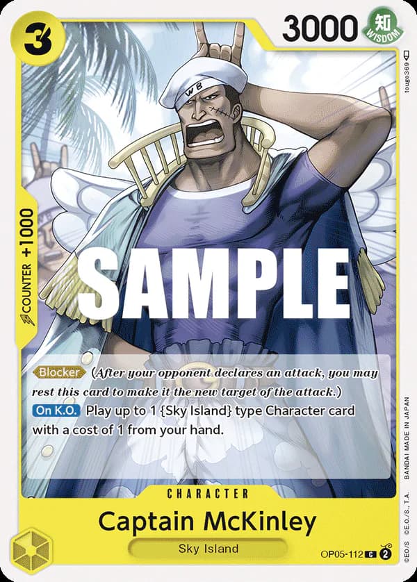 Captain McKinley OP05-112 Standard printing