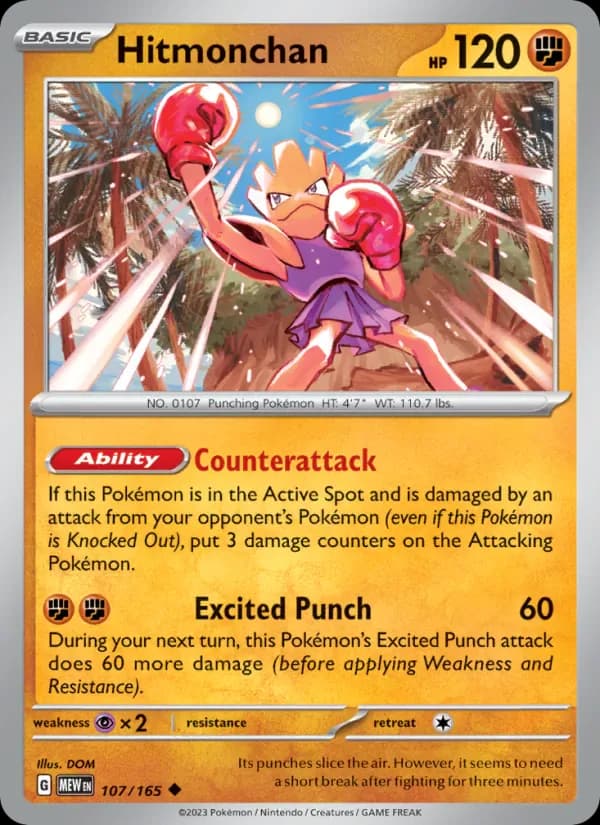 Hitmonchan 107/165 from Pokemon 151