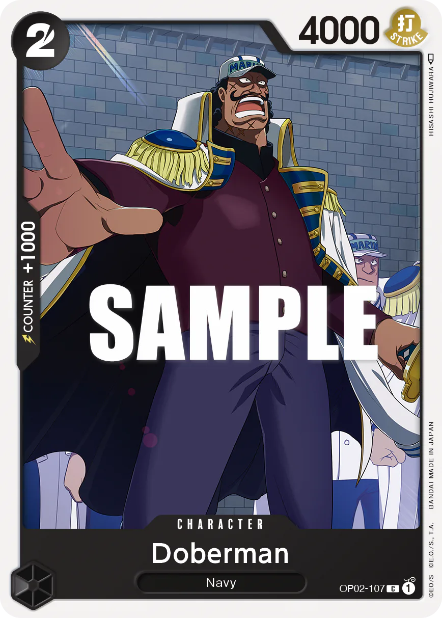 Doberman OP02-107 Standard printing