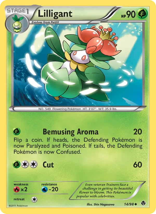 Lilligant 14/98 from Emerging Powers