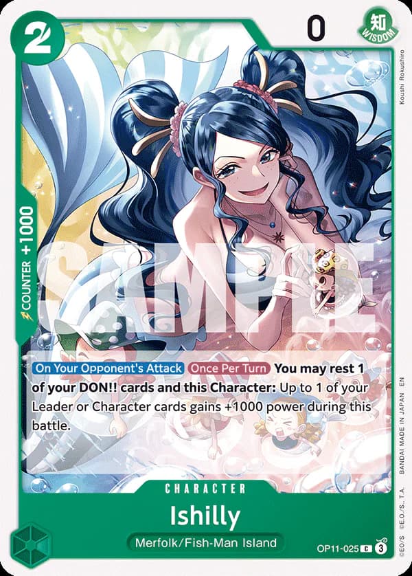 Ishilly OP11-025 Standard printing