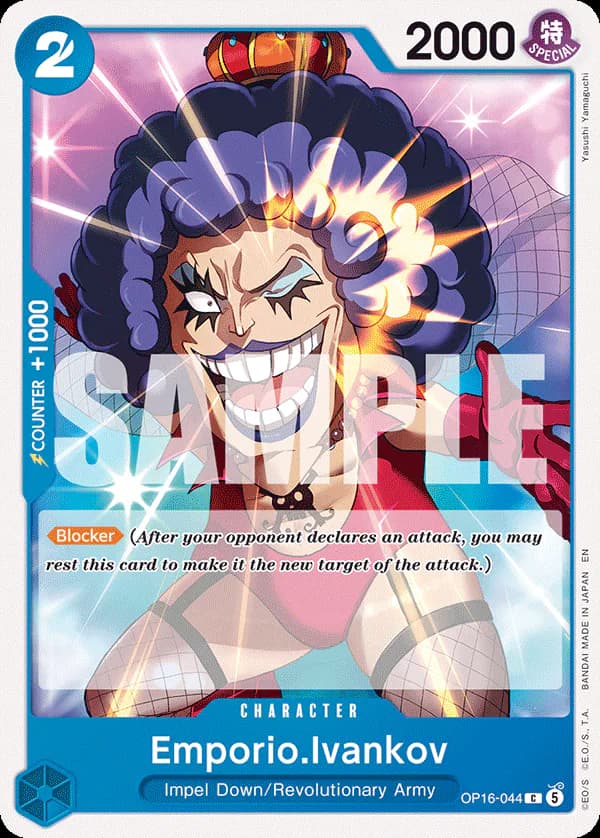 Emporio.Ivankov OP16-044 Standard printing