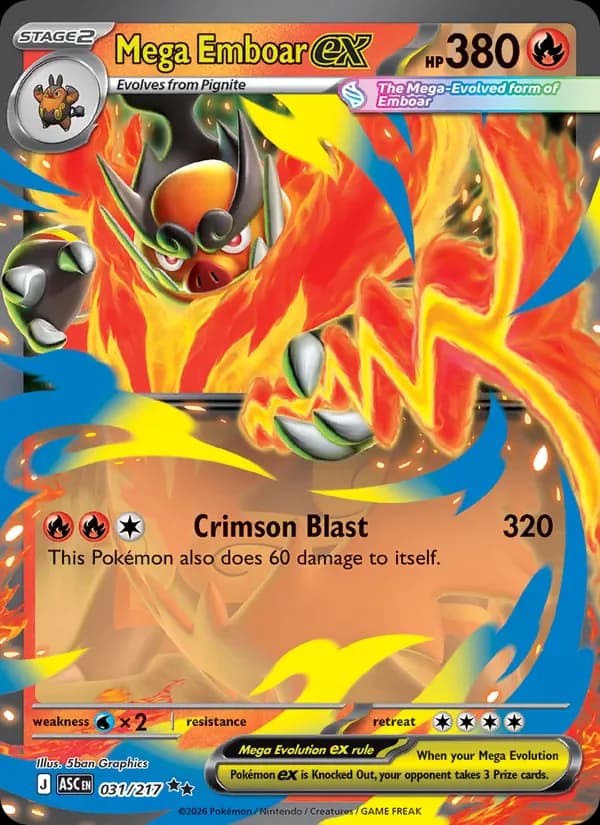 Mega Emboar ex 031/217 from Ascended Heroes