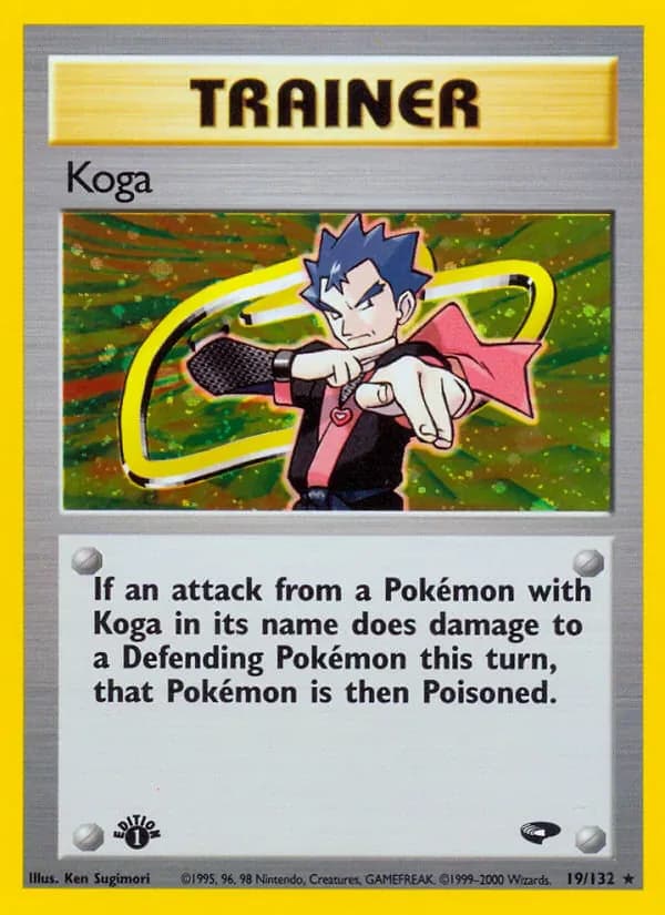 Koga 19/132 from Gym Challenge