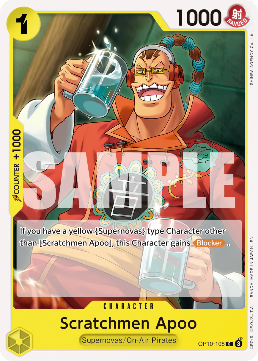 Scratchmen Apoo OP10-108 Official alternate printing r1