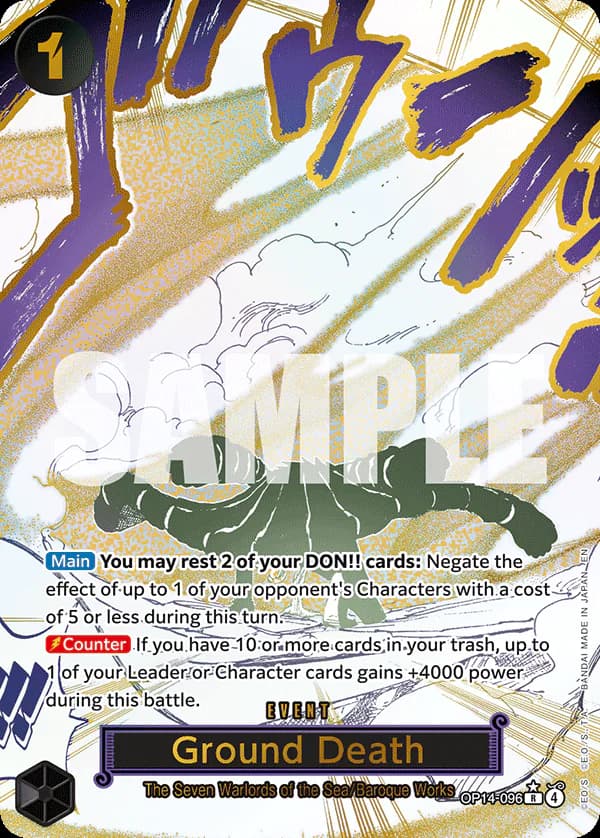 Ground Death OP14-096 Official alternate printing 1
