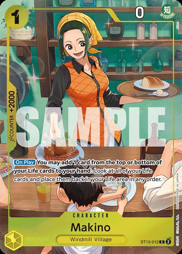 Makino ST13-012 Official alternate printing 2