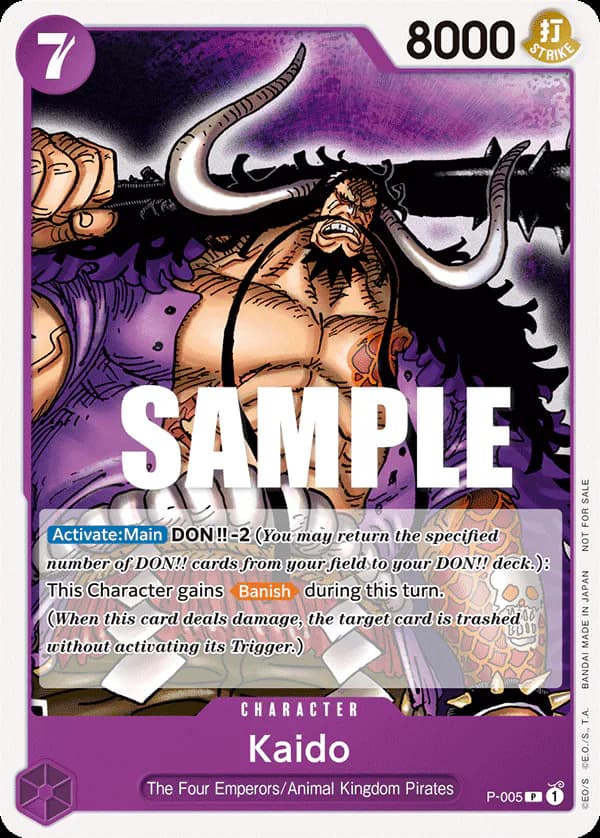 Kaido P-005 Standard printing
