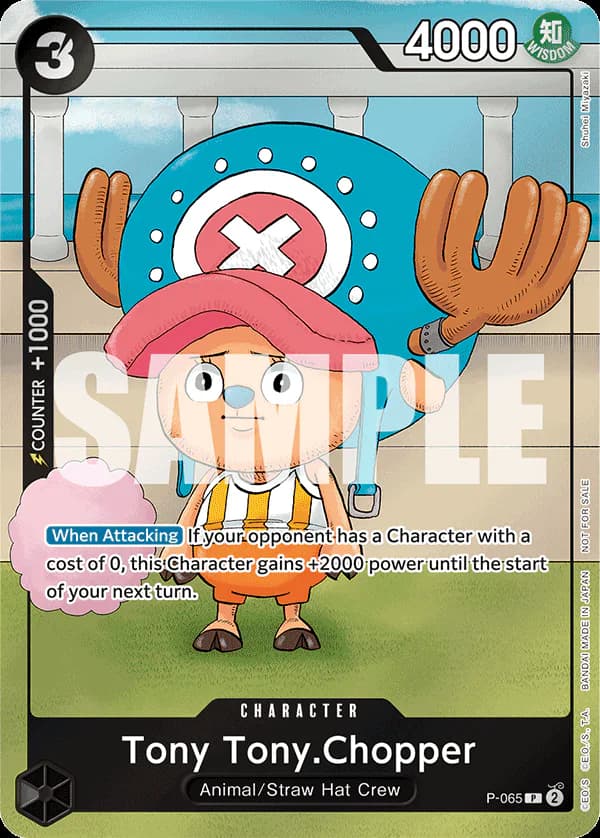 Tony Tony.Chopper P-065 Standard printing