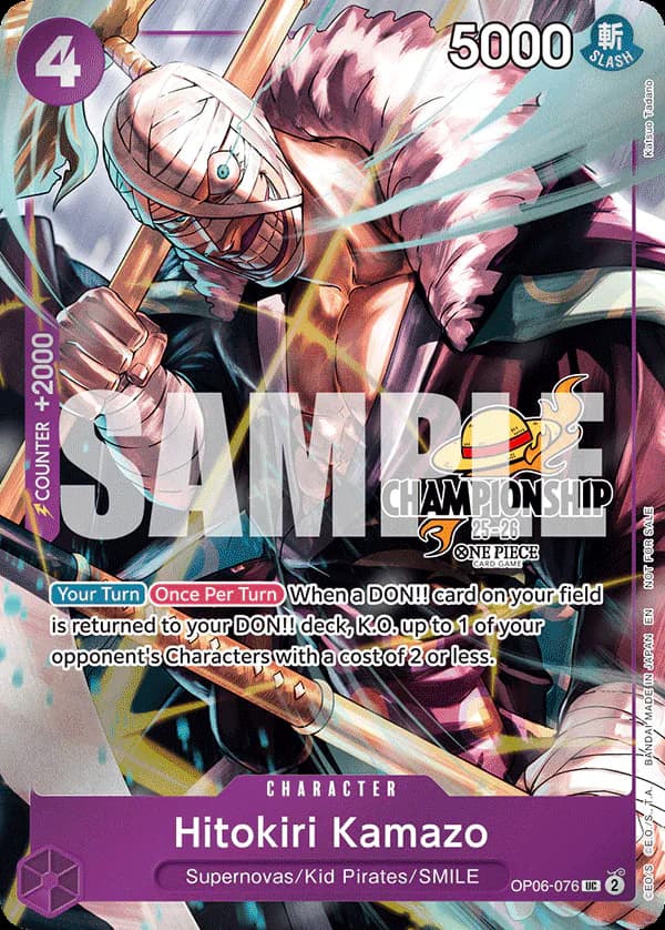 Hitokiri Kamazo OP06-076 Official alternate printing 1