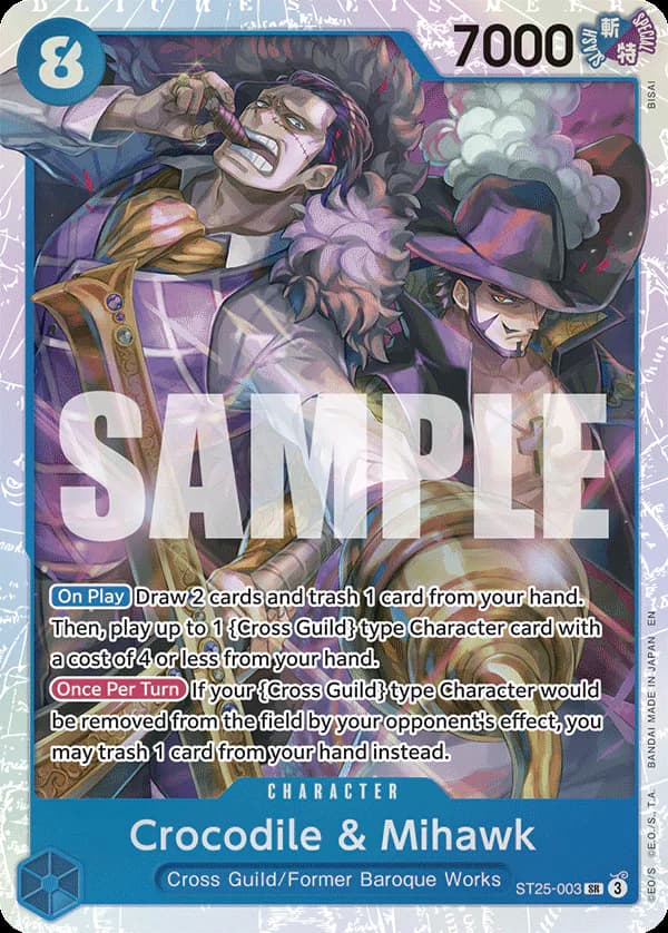 Crocodile & Mihawk ST25-003 Standard printing