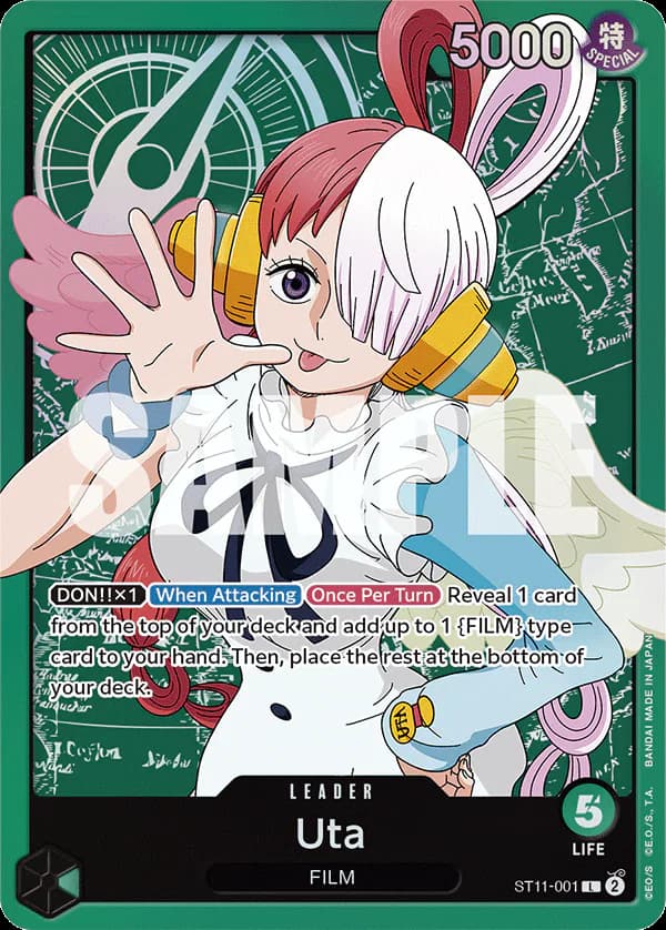 Uta ST11-001 Standard printing