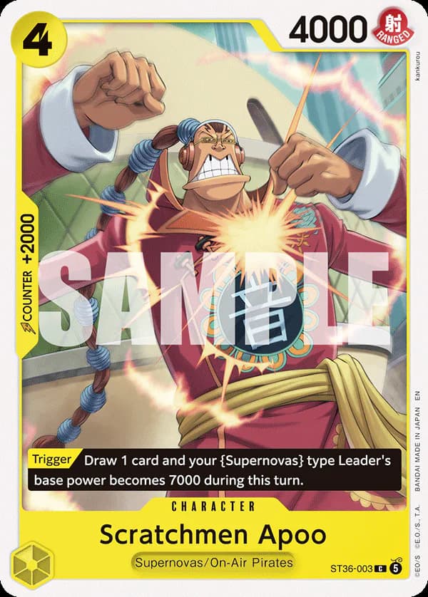 Scratchmen Apoo ST36-003 Standard printing