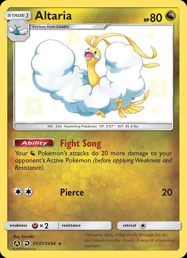 Altaria SV37/SV94 from Hidden Fates