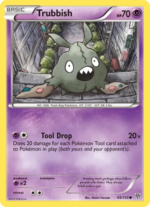 Trubbish 65/135 from Plasma Storm