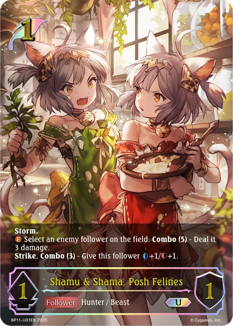 Shamu & Shama, Posh Felines BP11-U01EN Shadowverse: Evolve card