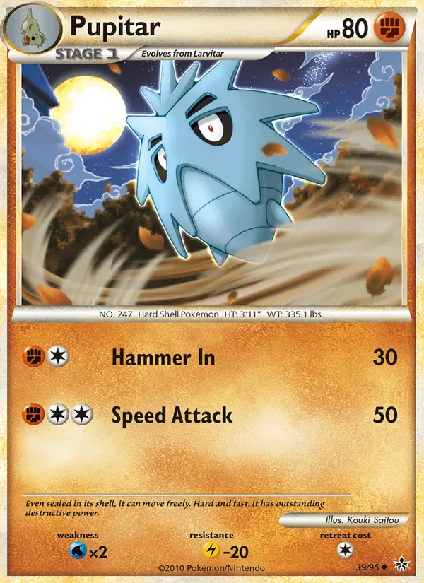 Pupitar 39/95 from Unleashed