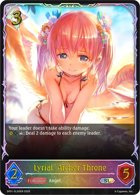 Lyrial, Archer Throne SP01-SL50EN Shadowverse: Evolve card