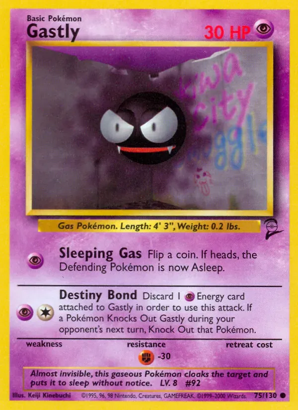 Gastly 75/130 from Base Set 2