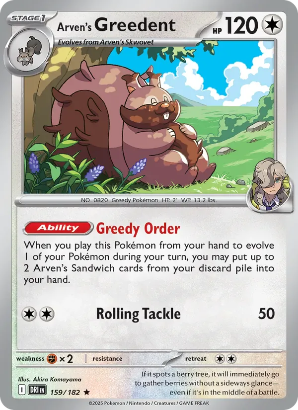 Arven's Greedent 159/182 from Destined Rivals