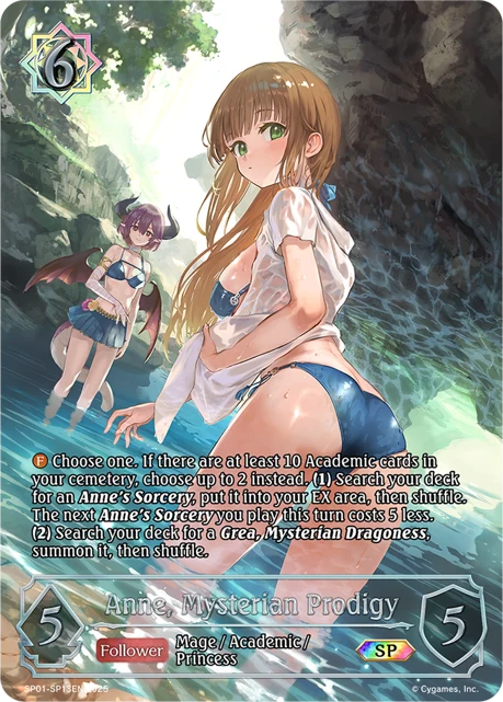 Anne, Mysterian Prodigy SP01-SP13EN Shadowverse: Evolve card