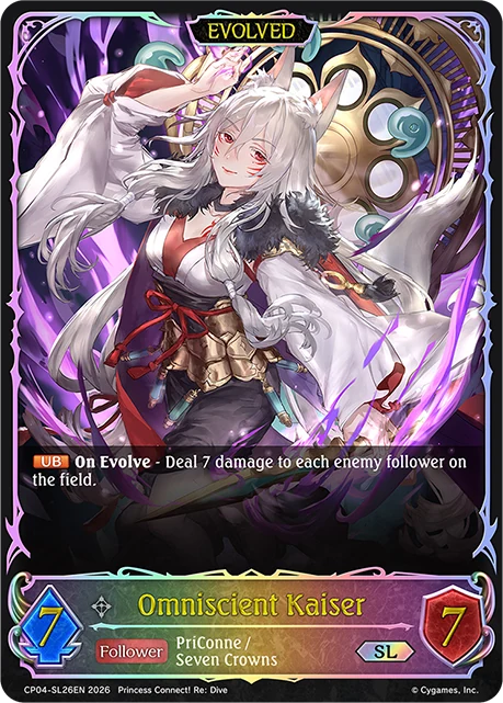 Omniscient Kaiser CP04-SL26EN Shadowverse: Evolve card