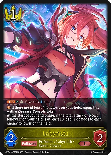 Labyrista CP04-022EN Shadowverse: Evolve card