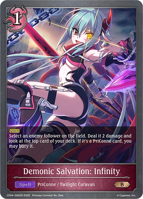 Demonic Salvation: Infinity CP04-090EN Shadowverse: Evolve card